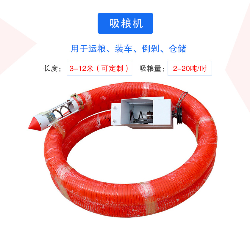 可分為車載式、手提式、風吸式
