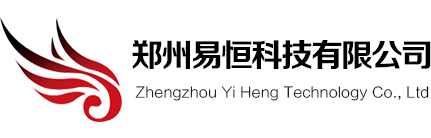 新鄉市大漢振動機械有限公司